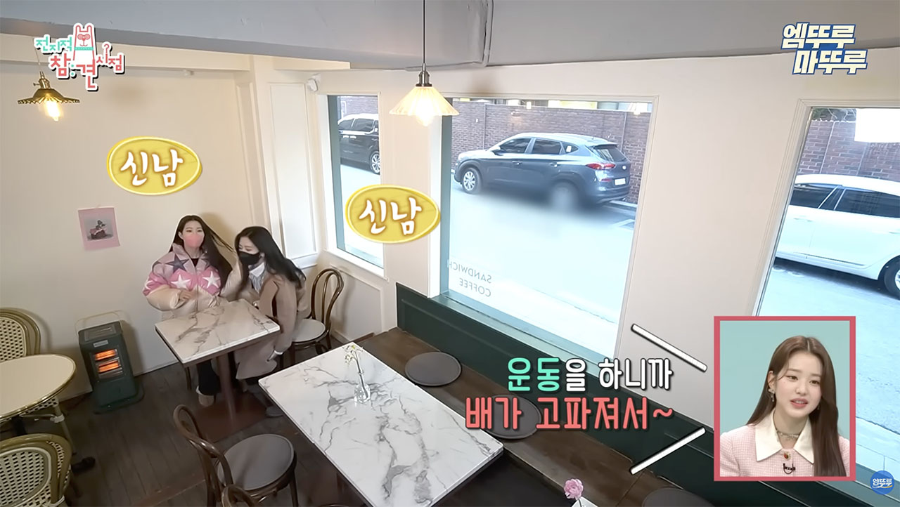 狎鷗亭早午餐 mmn｜韓星打卡美食，跟著SVT金珉奎、IVE 張員瑛一起吃 @Alina 愛琳娜