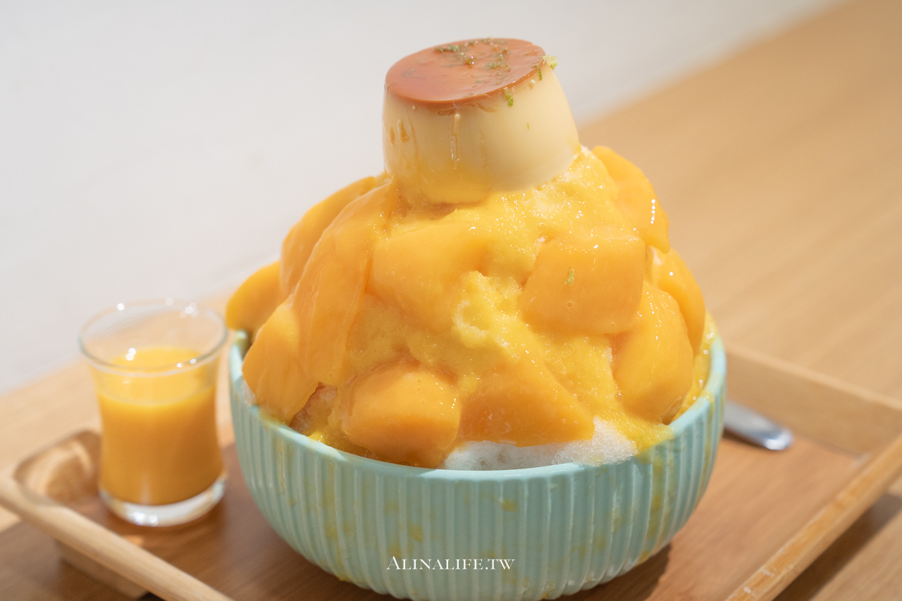 貳室 USroom dessert｜三重激推冰店！夏日必吃芒果牛奶冰 @Alina 愛琳娜