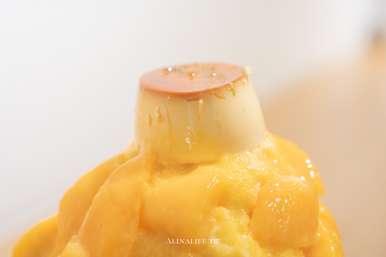 貳室 USroom dessert｜三重激推冰店！夏日必吃芒果牛奶冰 @Alina 愛琳娜