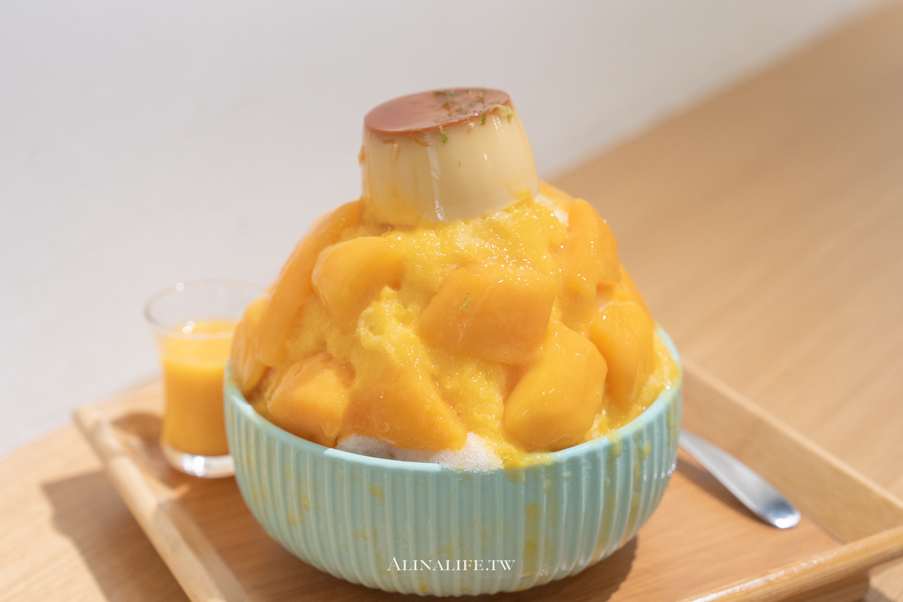 貳室 USroom dessert｜三重激推冰店！夏日必吃芒果牛奶冰 @Alina 愛琳娜