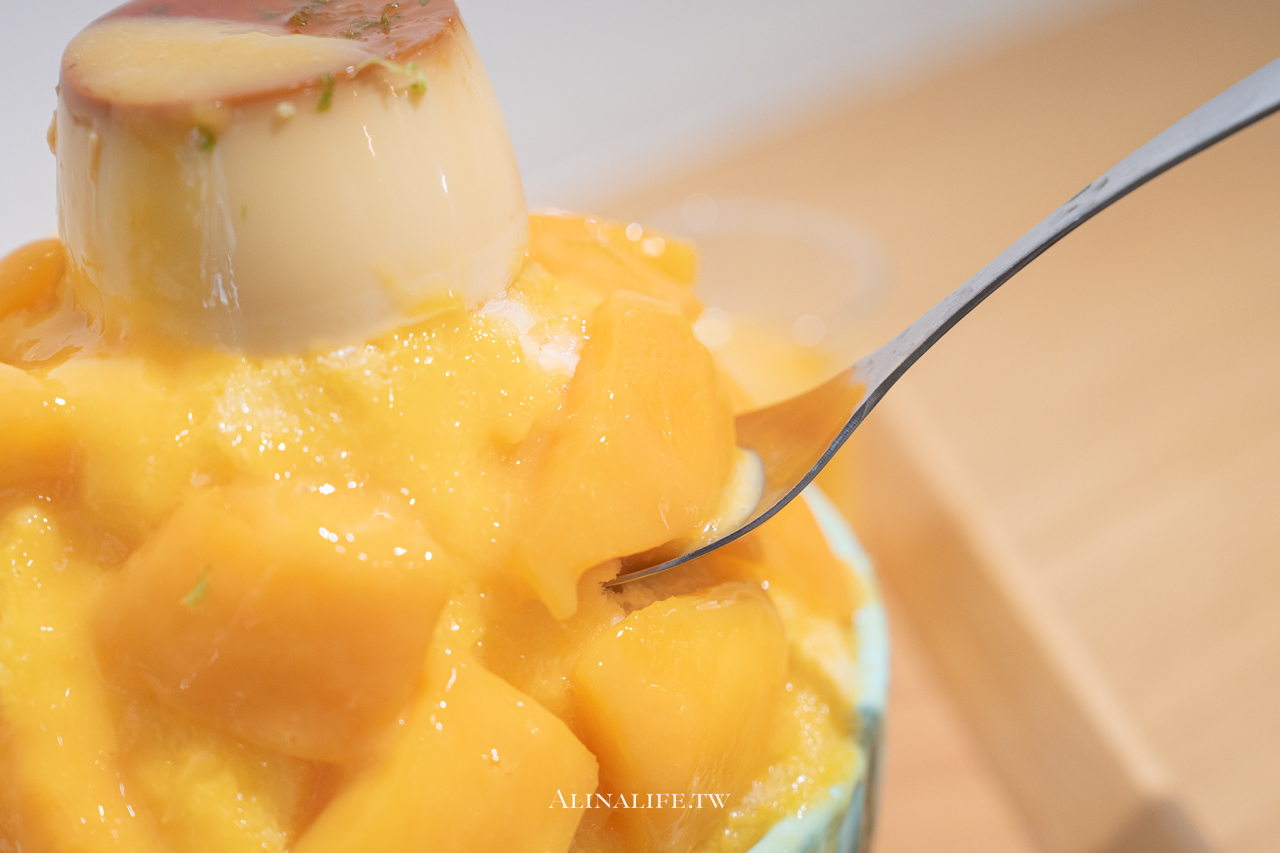 貳室 USroom dessert｜三重激推冰店！夏日必吃芒果牛奶冰 @Alina 愛琳娜