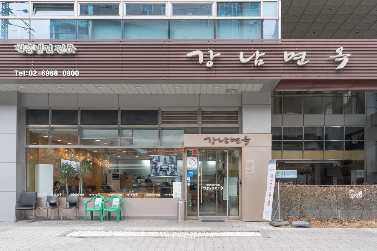 江南麵屋｜燉牛排骨香濃夠味，聖水洞上班族都愛吃的排隊美食 @Alina 愛琳娜