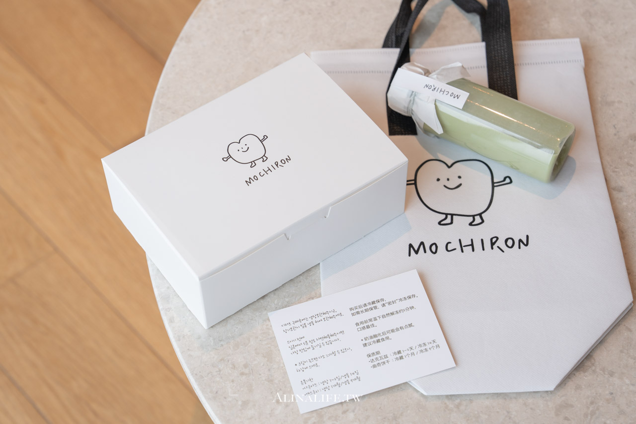 mochiron 濟州島達克瓦茲｜三種口味外酥內Q，好吃又可愛的伴手禮 @Alina 愛琳娜