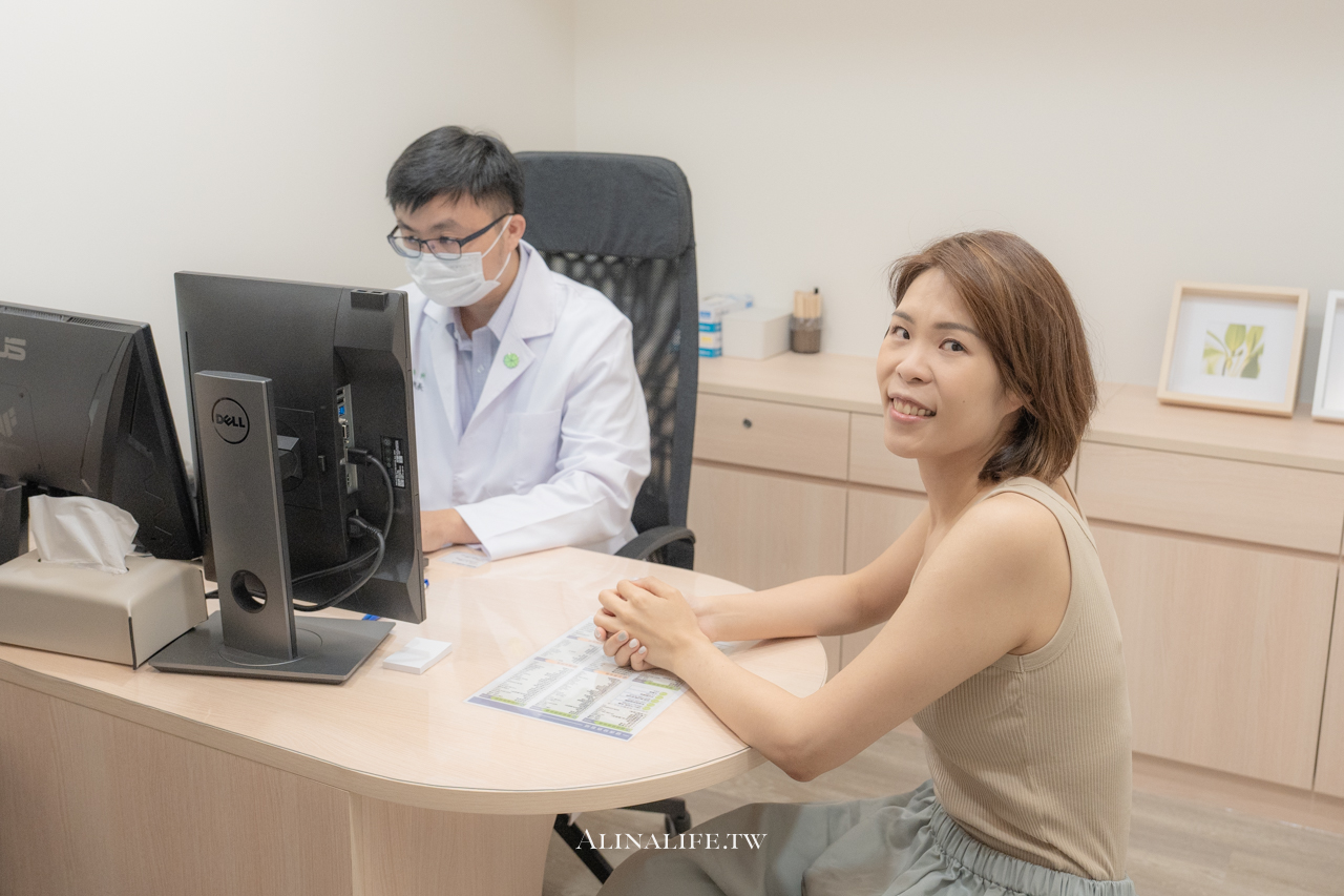 三重腸胃科推薦｜三重醫憲診所，胃鏡及大腸鏡檢查流程及心得分享 @Alina 愛琳娜