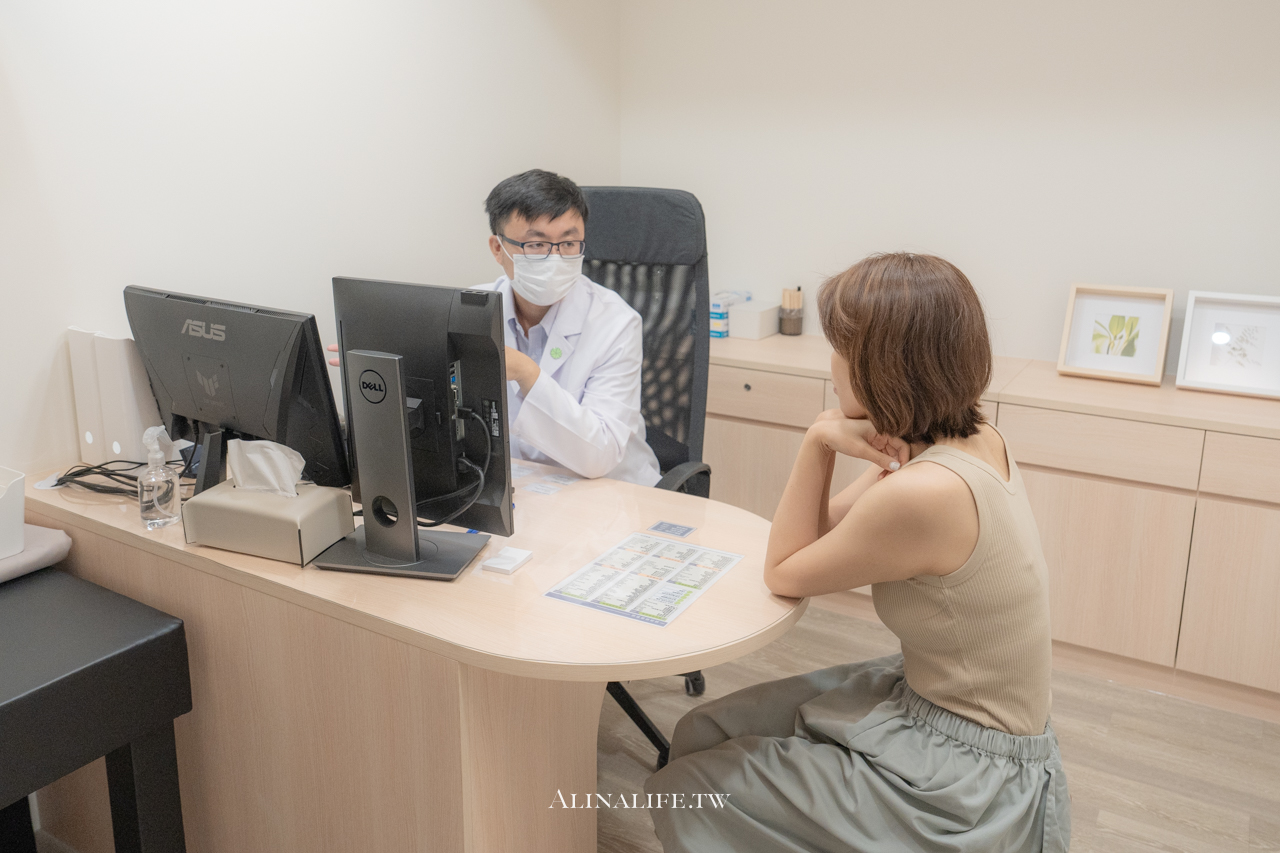 三重腸胃科推薦｜三重醫憲診所，胃鏡及大腸鏡檢查流程及心得分享 @Alina 愛琳娜