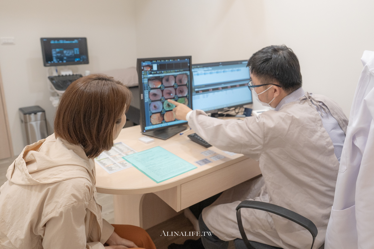 三重腸胃科推薦｜三重醫憲診所，胃鏡及大腸鏡檢查流程及心得分享 @Alina 愛琳娜