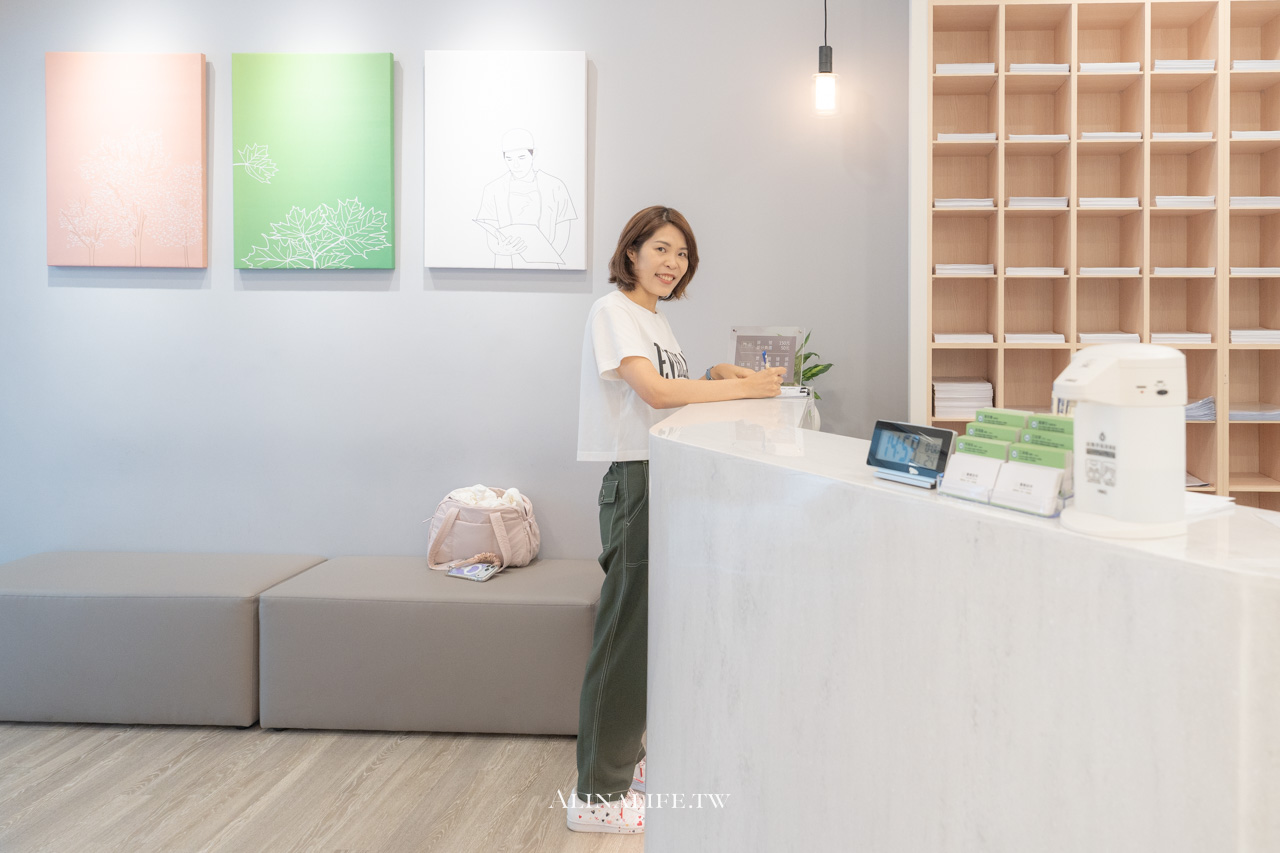 三重腸胃科推薦｜三重醫憲診所，胃鏡及大腸鏡檢查流程及心得分享 @Alina 愛琳娜