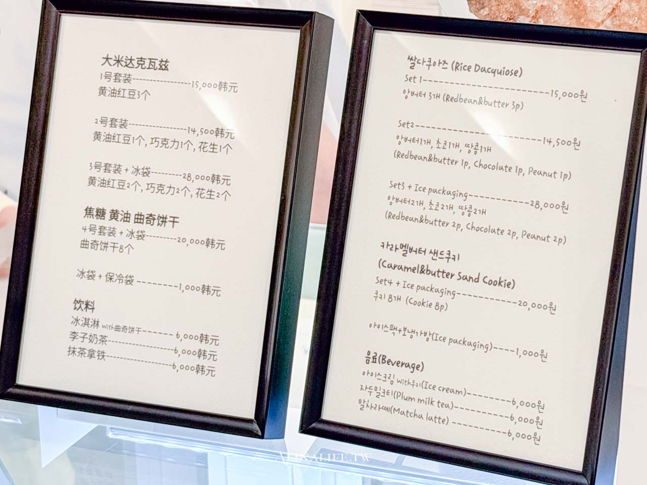 mochiron 濟州島達克瓦茲｜三種口味外酥內Q，好吃又可愛的伴手禮 @Alina 愛琳娜