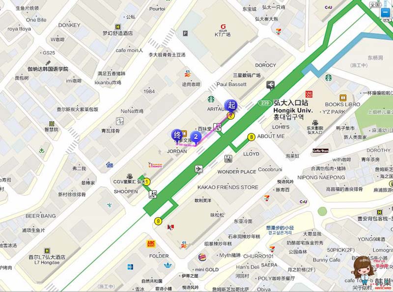 【首爾咖啡館】弘大 C27 Cheesecake 起司蛋糕有27種口味 @Alina 愛琳娜 【首爾咖啡館】弘大 C27 Cheesecake 起司蛋糕有27種口味 @Alina 愛琳娜
