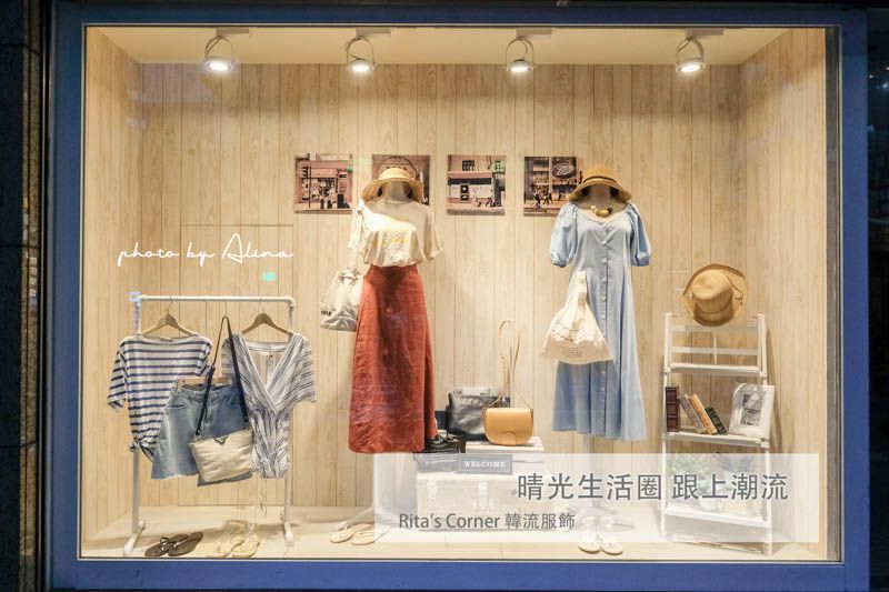 晴光市場美食地圖》台北中山晴光商圈，美食多美好生活圈 @Alina 愛琳娜