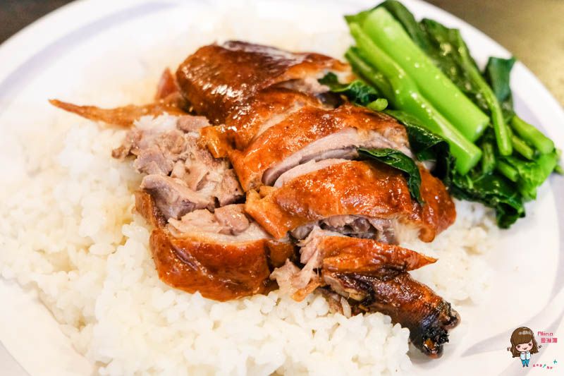【台北食記】老友記粥麵飯館 |港式燒臘便當,限量鴨腿飯超好吃! @Alina 愛琳娜 【台北食記】老友記粥麵飯館 |港式燒臘便當,限量鴨腿飯超好吃! @Alina 愛琳娜
