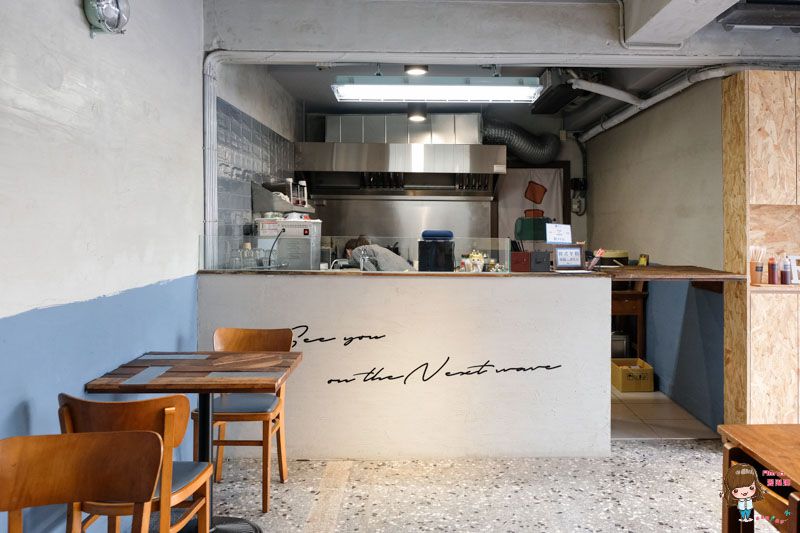 【台北美食】起床去 RISE&SHINE 行天宮早午餐 台式早餐x韓味新吃法 @Alina 愛琳娜 【台北美食】起床去 RISE&SHINE 行天宮早午餐 台式早餐x韓味新吃法 @Alina 愛琳娜