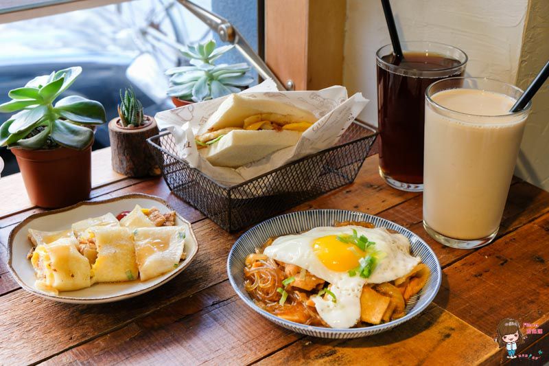 【台北美食】起床去 RISE&amp;SHINE 行天宮早午餐 台式早餐x韓味新吃法 @Alina 愛琳娜