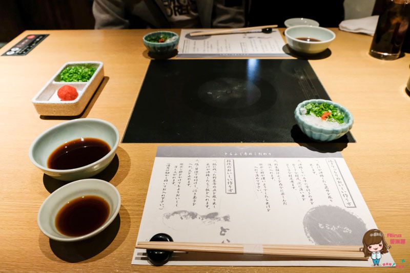 【東京美食】虎河豚亭 上野店｜日本河豚料理,套餐超值優惠 @Alina 愛琳娜
