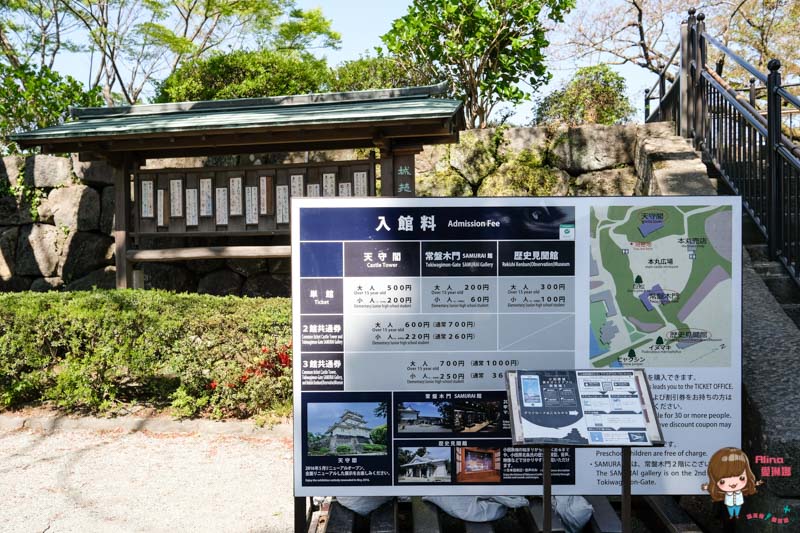 【東京一日遊】小田原城 箱根海盜船、富士山河口湖賞櫻,東京出發 @Alina 愛琳娜 【東京一日遊】小田原城 箱根海盜船、富士山河口湖賞櫻,東京出發 @Alina 愛琳娜
