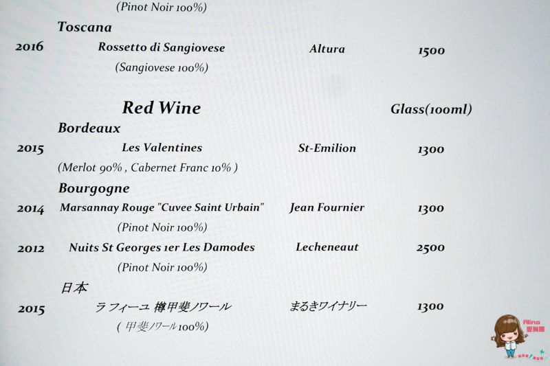 【東京美食】佐賀牛SAGAYA銀座 |日本佐賀和牛燒肉秘製套餐 @Alina 愛琳娜 【東京美食】佐賀牛SAGAYA銀座 |日本佐賀和牛燒肉秘製套餐 @Alina 愛琳娜