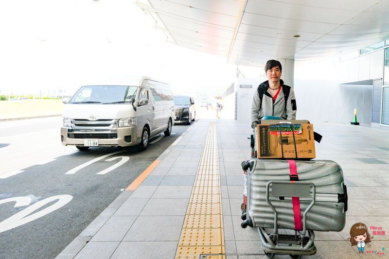東京羽田機場接送|中文司機專車接送,輕鬆往返市區 @Alina 愛琳娜 東京羽田機場接送|中文司機專車接送,輕鬆往返市區 @Alina 愛琳娜