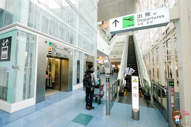 東京羽田機場接送|中文司機專車接送,輕鬆往返市區 @Alina 愛琳娜 東京羽田機場接送|中文司機專車接送,輕鬆往返市區 @Alina 愛琳娜