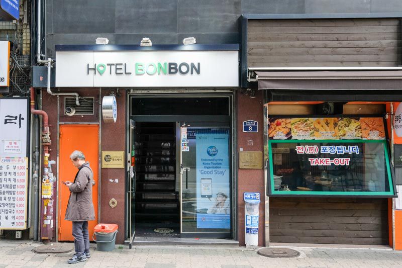 【首爾民宿】明洞 HOTEL BONBON 棒棒飯店-明洞住宿平價選擇 鄰近地鐵站 @Alina 愛琳娜