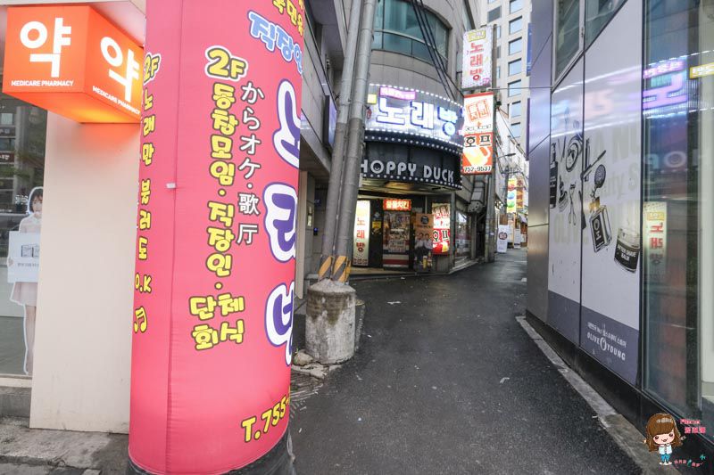 【首爾美食】滿足五香豬腳-市廳/東大門店,米其林推薦韓國美食 @Alina 愛琳娜 【首爾美食】滿足五香豬腳-市廳/東大門店,米其林推薦韓國美食 @Alina 愛琳娜