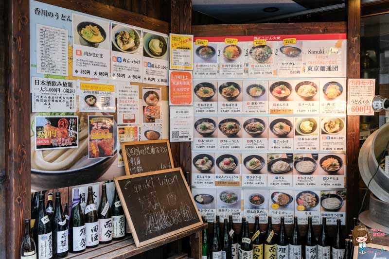 【東京美食】新宿 東京麵通團烏龍麵 ｜人氣讚岐烏冬麵平價便宜 @Alina 愛琳娜