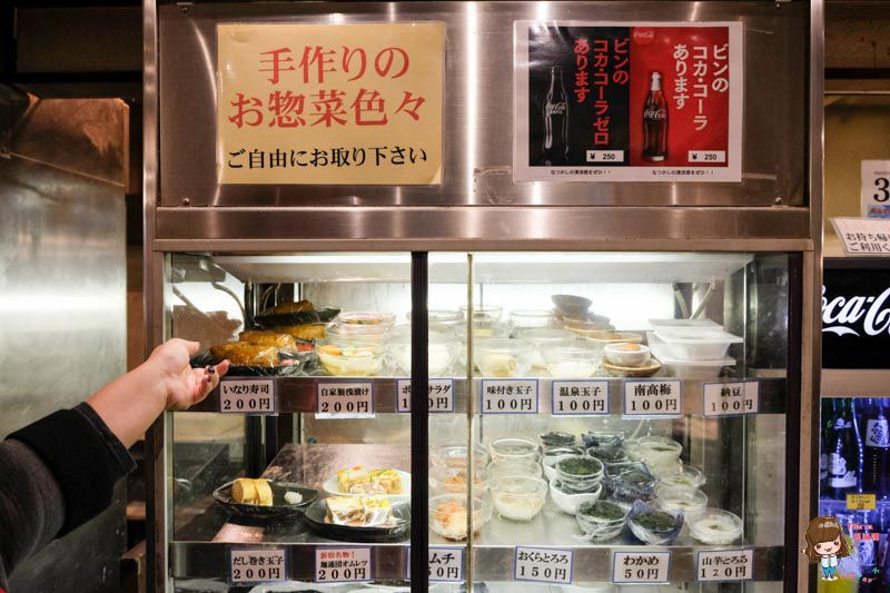 【東京美食】新宿 東京麵通團烏龍麵 ｜人氣讚岐烏冬麵平價便宜 @Alina 愛琳娜