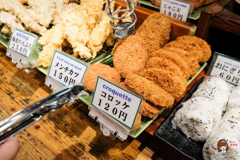 【東京美食】新宿 東京麵通團烏龍麵 ｜人氣讚岐烏冬麵平價便宜 @Alina 愛琳娜