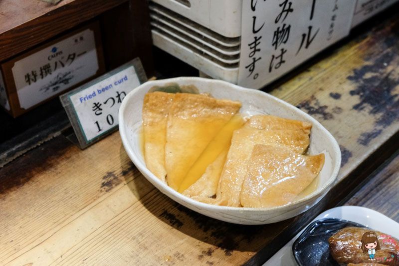 【東京美食】新宿 東京麵通團烏龍麵 ｜人氣讚岐烏冬麵平價便宜 @Alina 愛琳娜