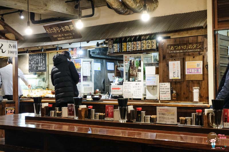 【東京美食】新宿 東京麵通團烏龍麵 ｜人氣讚岐烏冬麵平價便宜 @Alina 愛琳娜