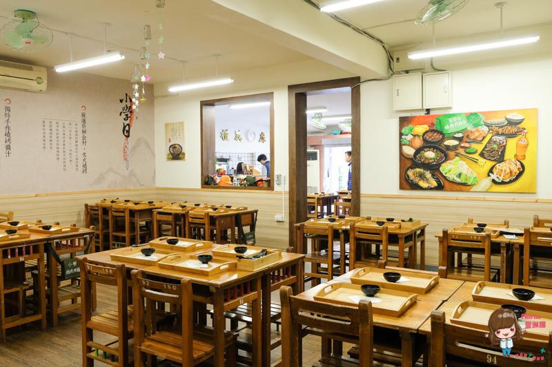 【內湖美食】內湖 小學日燒肉丼食堂 返老還童回到小學食堂吃便當? @Alina 愛琳娜 【內湖美食】內湖 小學日燒肉丼食堂 返老還童回到小學食堂吃便當? @Alina 愛琳娜