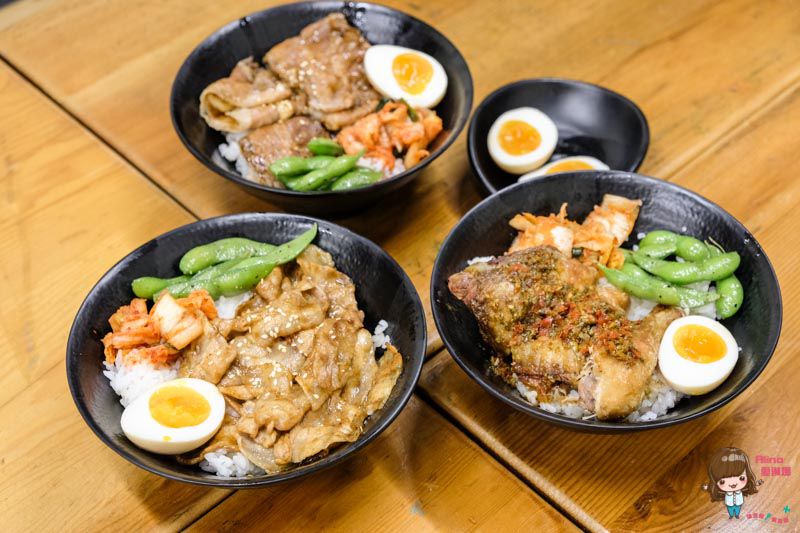 【內湖美食】內湖 小學日燒肉丼食堂 返老還童回到小學食堂吃便當? @Alina 愛琳娜 【內湖美食】內湖 小學日燒肉丼食堂 返老還童回到小學食堂吃便當? @Alina 愛琳娜