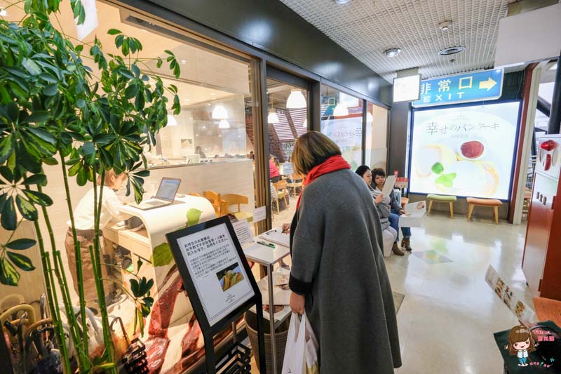【東京美食】幸福的鬆餅 吉祥寺店 幸せのパンケーキ 限定口味覆盆莓鬆餅 @Alina 愛琳娜 【東京美食】幸福的鬆餅 吉祥寺店 幸せのパンケーキ 限定口味覆盆莓鬆餅 @Alina 愛琳娜