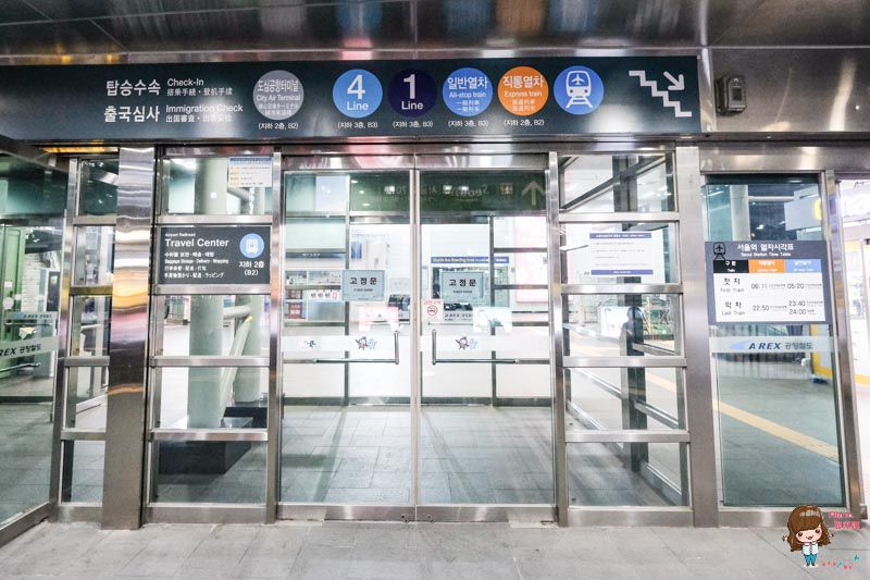 【首爾民宿】首爾站 S.A. Seoul 酒店式公寓 家居風的溫馨 機場京畿道交通直達 @Alina 愛琳娜