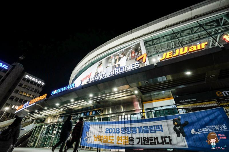 【首爾民宿】首爾站 S.A. Seoul 酒店式公寓 家居風的溫馨 機場京畿道交通直達 @Alina 愛琳娜