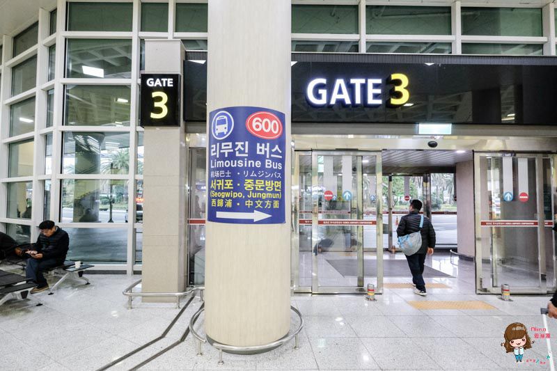 【濟州國際機場】濟州島機場攻略｜出入境交通/退稅/行李寄放服務 @Alina 愛琳娜