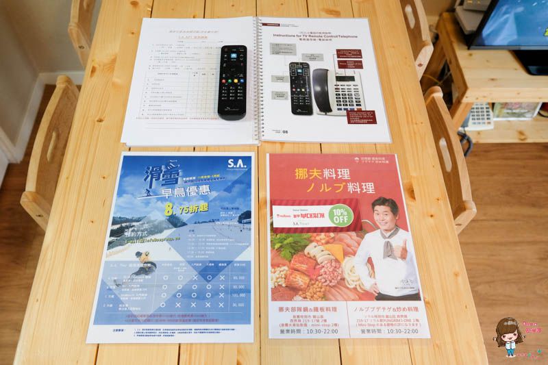 【首爾民宿】首爾站 S.A. Seoul 酒店式公寓 家居風的溫馨 機場京畿道交通直達 @Alina 愛琳娜