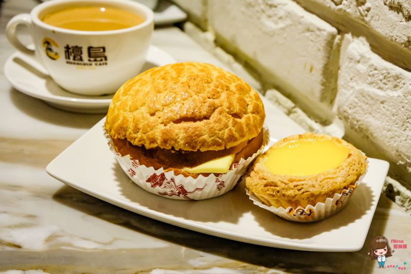【台北美食】檀島香港茶餐廳 港式小點美食 推薦蛋撻+脆皮子雞 @Alina 愛琳娜