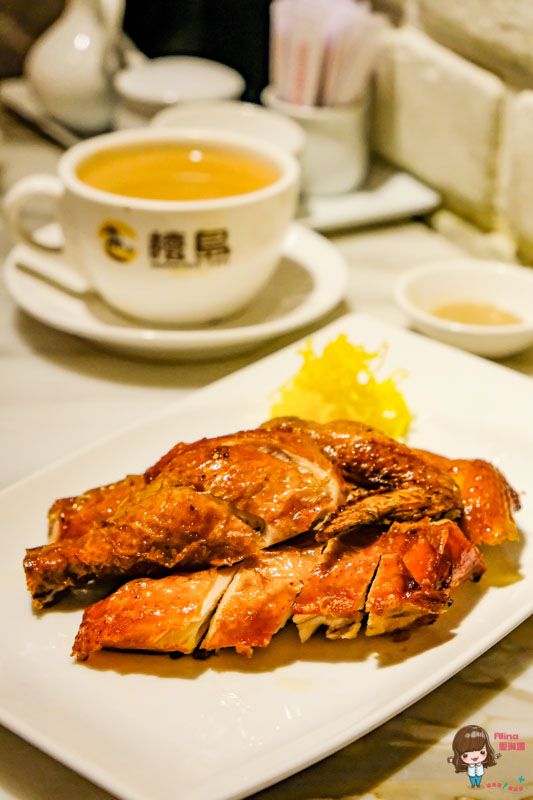 【台北美食】檀島香港茶餐廳 港式小點美食 推薦蛋撻+脆皮子雞 @Alina 愛琳娜 【台北美食】檀島香港茶餐廳 港式小點美食 推薦蛋撻+脆皮子雞 @Alina 愛琳娜