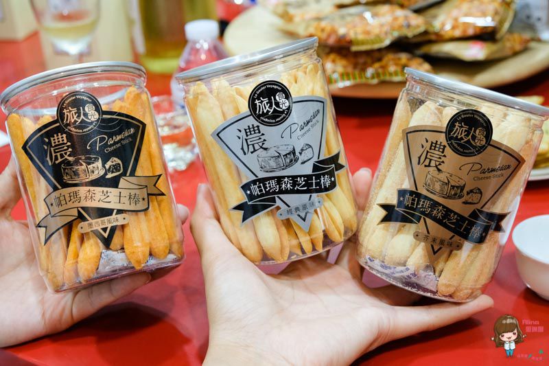 【好茶品茗】御上品 泰國皇室御用的千年古樹茶.冷泡茶 遇上好茶美斯樂 @Alina 愛琳娜