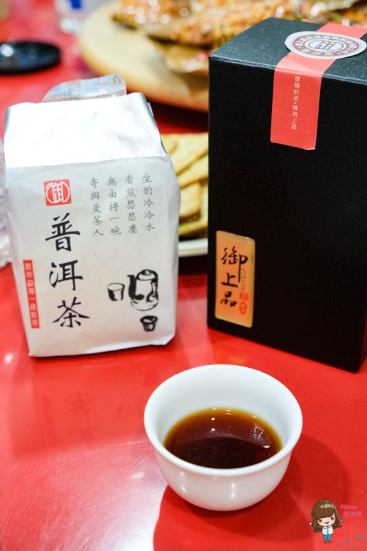 【好茶品茗】御上品 泰國皇室御用的千年古樹茶.冷泡茶 遇上好茶美斯樂 @Alina 愛琳娜