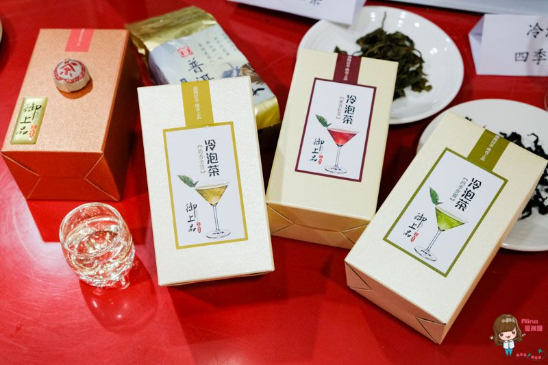 【好茶品茗】御上品 泰國皇室御用的千年古樹茶.冷泡茶 遇上好茶美斯樂 @Alina 愛琳娜