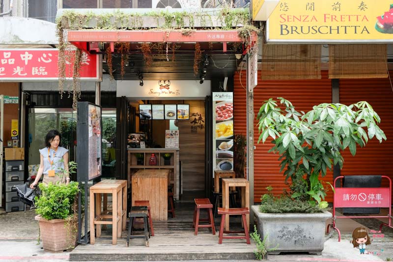 【台北美食】双妹嘜養生甜品｜港式甜品燉奶，水果健康低糖清甜 @Alina 愛琳娜