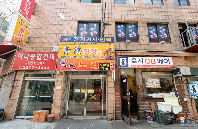 【首爾咖啡館】CETU CAFE 韓國咖啡館-冰雪奇緣 雪寶可可 夢幻調色盤吐司 @Alina 愛琳娜 【首爾咖啡館】CETU CAFE 韓國咖啡館-冰雪奇緣 雪寶可可 夢幻調色盤吐司 @Alina 愛琳娜