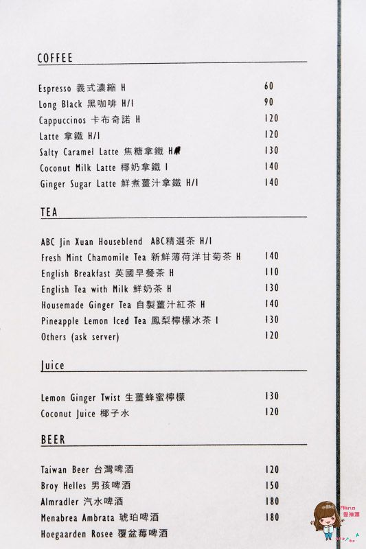 【台北美食】ACME Breakfast Club 質感工業風早午餐 LOUNGE Bar @Alina 愛琳娜 【台北美食】ACME Breakfast Club 質感工業風早午餐 LOUNGE Bar @Alina 愛琳娜