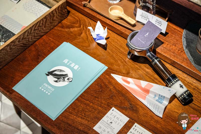 【台北食記】COFFEE FLAIR 不限時咖啡館 晴光市場旁的安靜溫柔 @Alina 愛琳娜 【台北食記】COFFEE FLAIR 不限時咖啡館 晴光市場旁的安靜溫柔 @Alina 愛琳娜