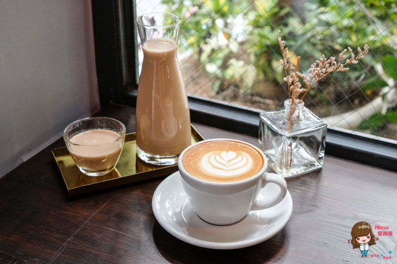 【台北食記】COFFEE FLAIR 不限時咖啡館 晴光市場旁的安靜溫柔 @Alina 愛琳娜 【台北食記】COFFEE FLAIR 不限時咖啡館 晴光市場旁的安靜溫柔 @Alina 愛琳娜