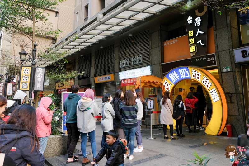【台北美食】脆皮鮮奶甜甜圈｜晴光市場必吃美食，原味經典好吃 @Alina 愛琳娜