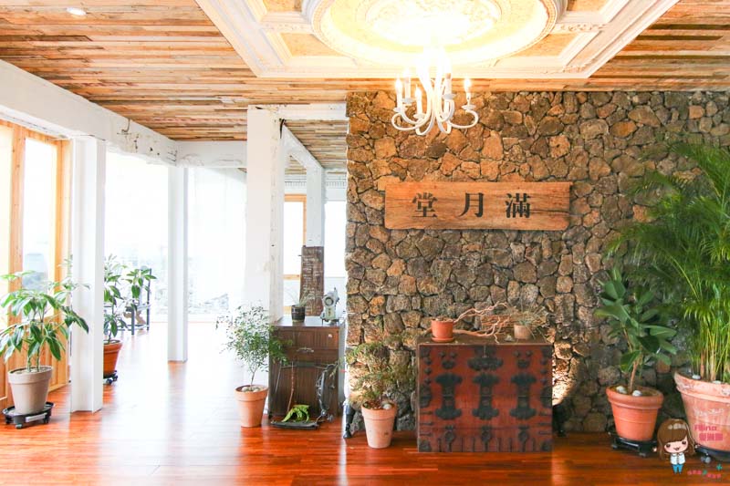 【濟州島美食】月汀里 滿月堂 紅酒漢堡排 悠閒的氛圍優雅的美味 @Alina 愛琳娜 【濟州島美食】月汀里 滿月堂 紅酒漢堡排 悠閒的氛圍優雅的美味 @Alina 愛琳娜
