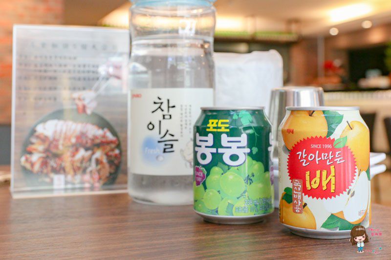 【台北美食】豬腳鬼神 韓國豬腳台灣分店-炭火韓式辣味比原味好吃 @Alina 愛琳娜