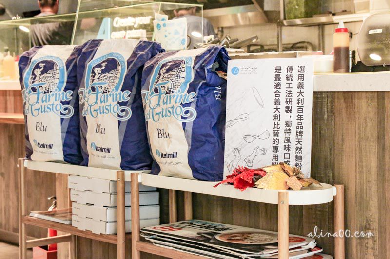 【台北美食】客意直火比薩 手工窯烤披薩料多實在,美味新鮮現做 @Alina 愛琳娜